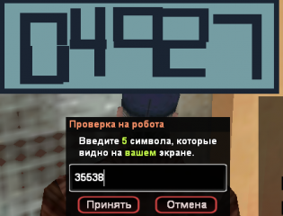 Снимок экрана 2021-12-30 133254.png