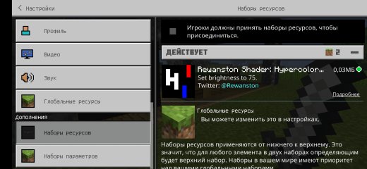 Screenshot_2022-01-17-21-27-22-256_com.mojang.minecraftpe.jpg