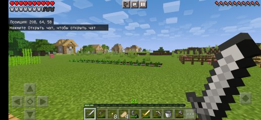 Screenshot_2022-01-17-21-26-56-318_com.mojang.minecraftpe.jpg