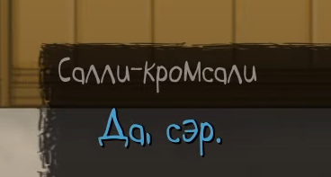 изображение_2022-10-11_203732545.png