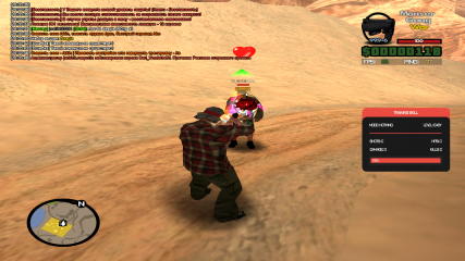 Grand Theft Auto  San Andreas Screenshot 2024.01.22 - 16.33.56.79.png