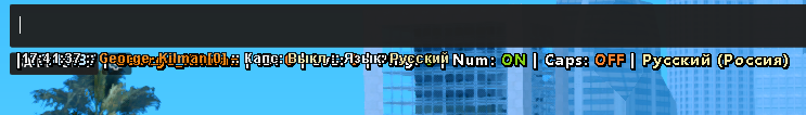 Снимок экрана 2024-06-08 174141.png