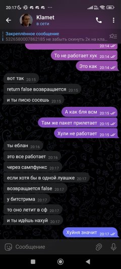 Screenshot_2024-07-23-20-17-31-774_org.telegram.messenger.jpg