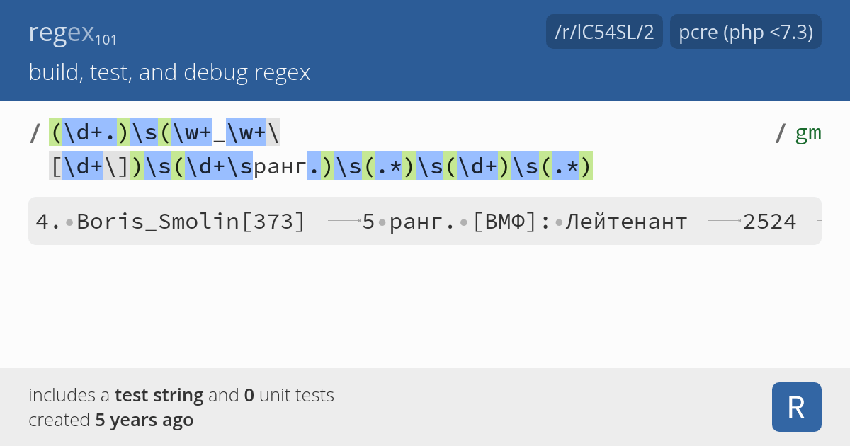 regex101.com